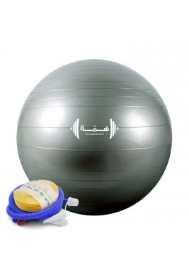 Hima Anti Burst PVC Yoga Ball + Hand Pump 65 cm - Grey