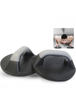 HIma Push-Up Bar 10 kg - 2 Pieces