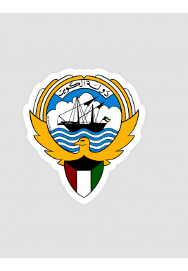 Kuwait Emblem شعار الكويت Stickers