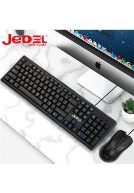 wired Wired English & Arabic Keyboard with Wired Mouse Black By Jedel