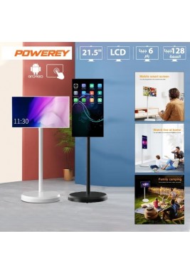 Rollable Wireless Android 21.5 Inch Interactive Touch Screen White with Stand by Powerey