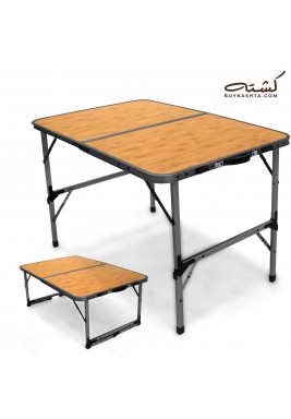 كشتة - طاولة المخيم الاصلية حجم متوسط القابلة للطي مع حقيبة تخزين