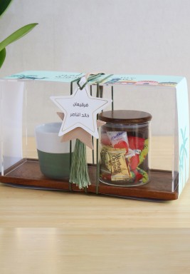 مجموعة هدايا قرقيعان ليتل ستار بلون أخضر صبار