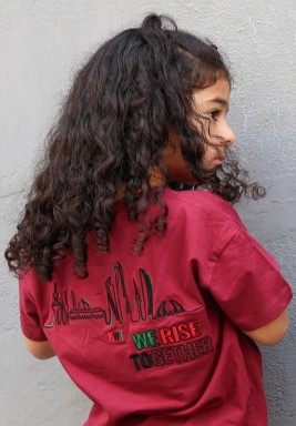 طقم أطفال باللون المارون