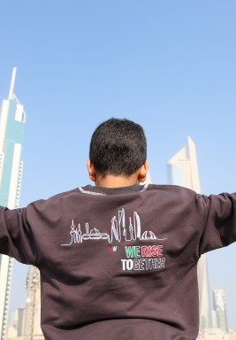 طقم رمادي للأطقال