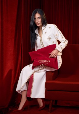 چيبة أورا بيضاء