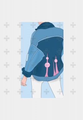 العيد الوطني Tumbler