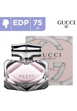 عطر غوتشي بامبو للنساء 75 مل
