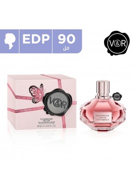فيكتور آند رولف عطر فلاور بومب للسيدات 90 مل