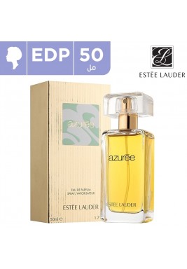 إستى لودر - عطرأزورى للنساء - 50 مل