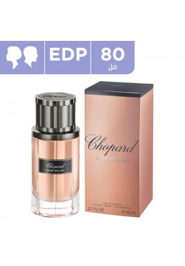 عطر " تشوبارد روز مالاكي" للجنسين 80 مل