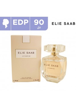إيلى صعب _لو بيرفيوم للنساء 90 مل.