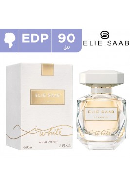 إيلي صعب - عطر إن وايت لو للنساء 90 مل