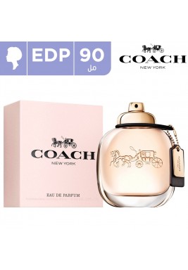 كوتش عطر للسيدات 90 مل