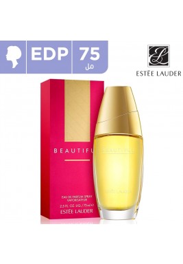 إستي لاودر – عطر "بيوتيفول" EDP للسيدات – 75 مل