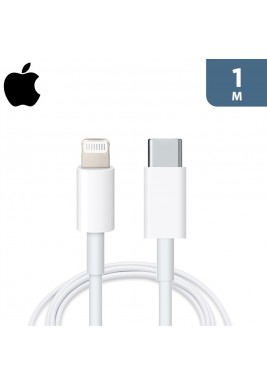 أبل - كيبل USB-C إلى Lightning بطول 1 متر - ابيض