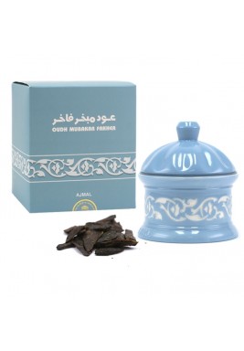 أجمل – عود مبخر فاخر 45 جم