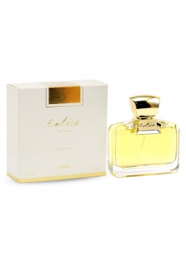 أجمل – عطر انتايس EDP للسيدات للرجال 75 مل