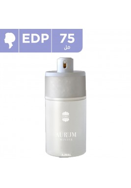 أجمل - عطر أوروم وينتر EDP للسيدات 75 مل