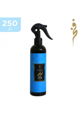 فاخر - معطر الغرف والمنزل لولو 250 مل 