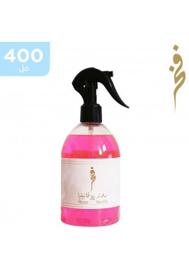 فاخر - معطر الغرف والمنزل برائحة الفانيليا 400 مل 