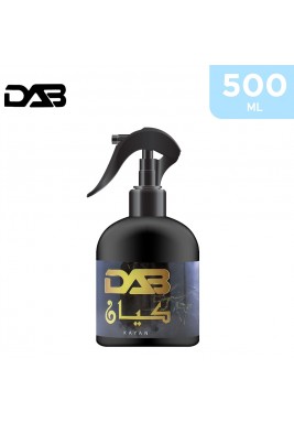 DAB Kayan Home & Room Sprinkler Spray 500 ml