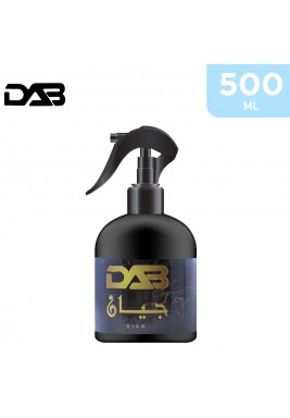 DAB Gian Home & Room Sprinkler Spray 500 ml