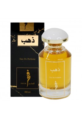 Personal Perfume Gold   - 100ML