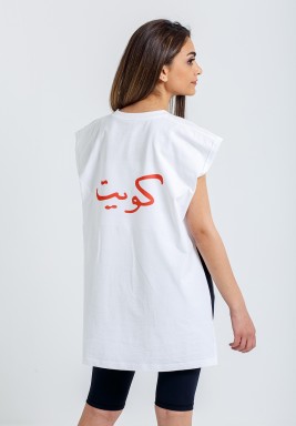 تي شيرت أبيض بخريطة الكويت