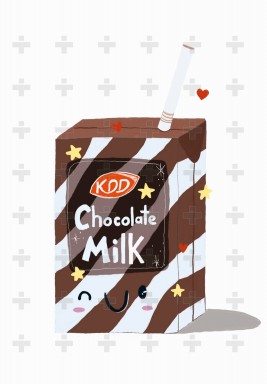 KDD Milk Choco Onesie (Bodysuit)