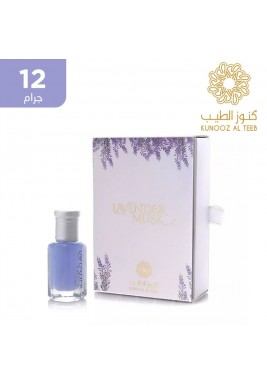 كنوز الطيب - زيت عطري مسك باللافندر 12 جم