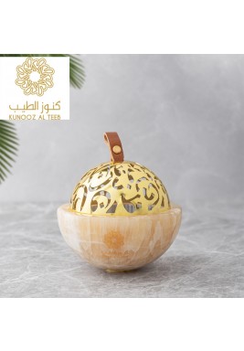 كنوز الطيب - مبخرة 