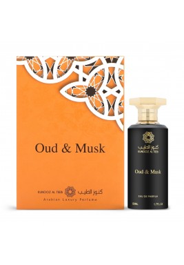 كنوز الطيب - عطر العود والمسك 50 مل