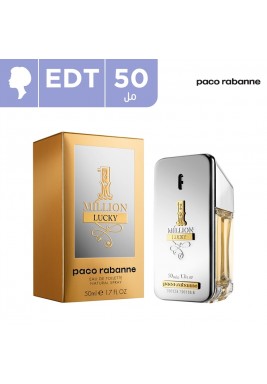 باكو رابان - عطر 1 مليون لاكي EDT  نسائى - 50 مل