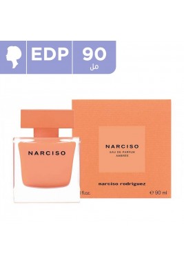 نارسيسو - عطر رودريغيز نارسيسو أمبرى EDP للنساء - 90 مل