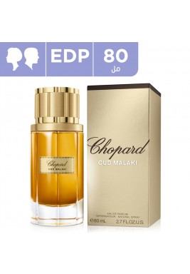 شوبارد – عود ملكى EDP لكلا الجنسين - 80 مل