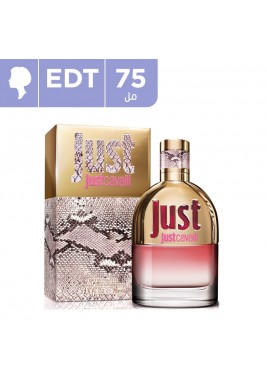 روبرتو كافالي - عطر "بينك" EDT للسيدات 75 مل 