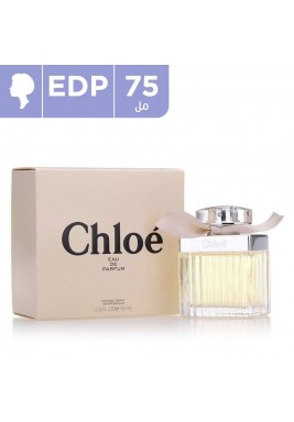 عطر كُلوي للسيدات 75 مل EDP