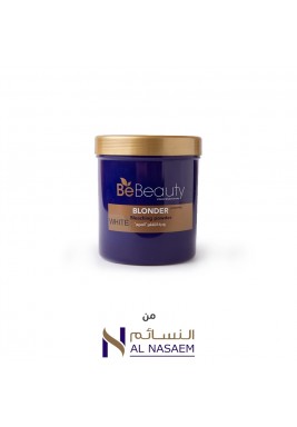 بي بيوتي - بودرة تشقير سريع 500 جم - أبيض