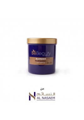 بي بيوتي - بودرة تشقير سريع 500 جم - أزرق