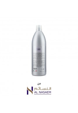 بي يوتي - شامبو كيراتين 1000 مل