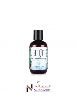 فيجي أورجانيك - لوشن زيت جوز الهند الخام للوجه والجسم 89 مل - بلا عطر