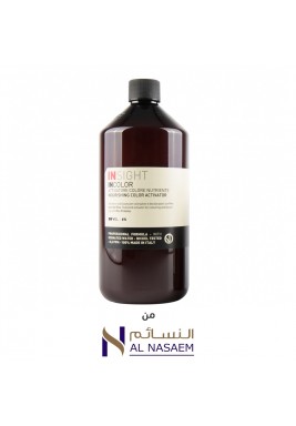 إنسايت بروفيشنال - منشط ومغذي لون إنكلور بقوة 20 درجة 6% 900 مل
