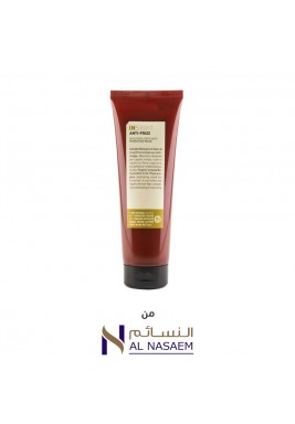 انسايت ماسك الشعر المرطب ضد الهيشان 250 مل
