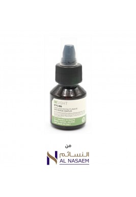 انسايت سيرم اصلاح الشعر كومبليكس 50 مل