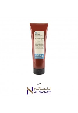 انسايت ماسك الشعر للتنشيط اليومي 250 مل