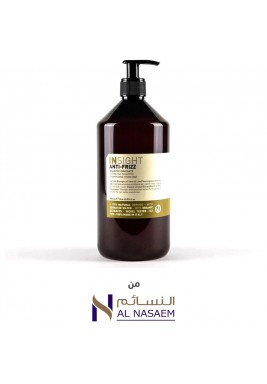 إنسايت بروفيشنال - شامبو مرطب ضد التجعد 900 مل