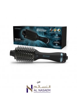 ريفامب - مصفف  للتكثيف واللمعان سشوار بقوة 1200 واط 