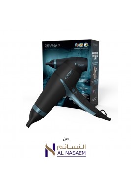 ريفامب - مجفف الشعر للحماية والعناية 2100 واط