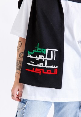 شال أسود بتطريز